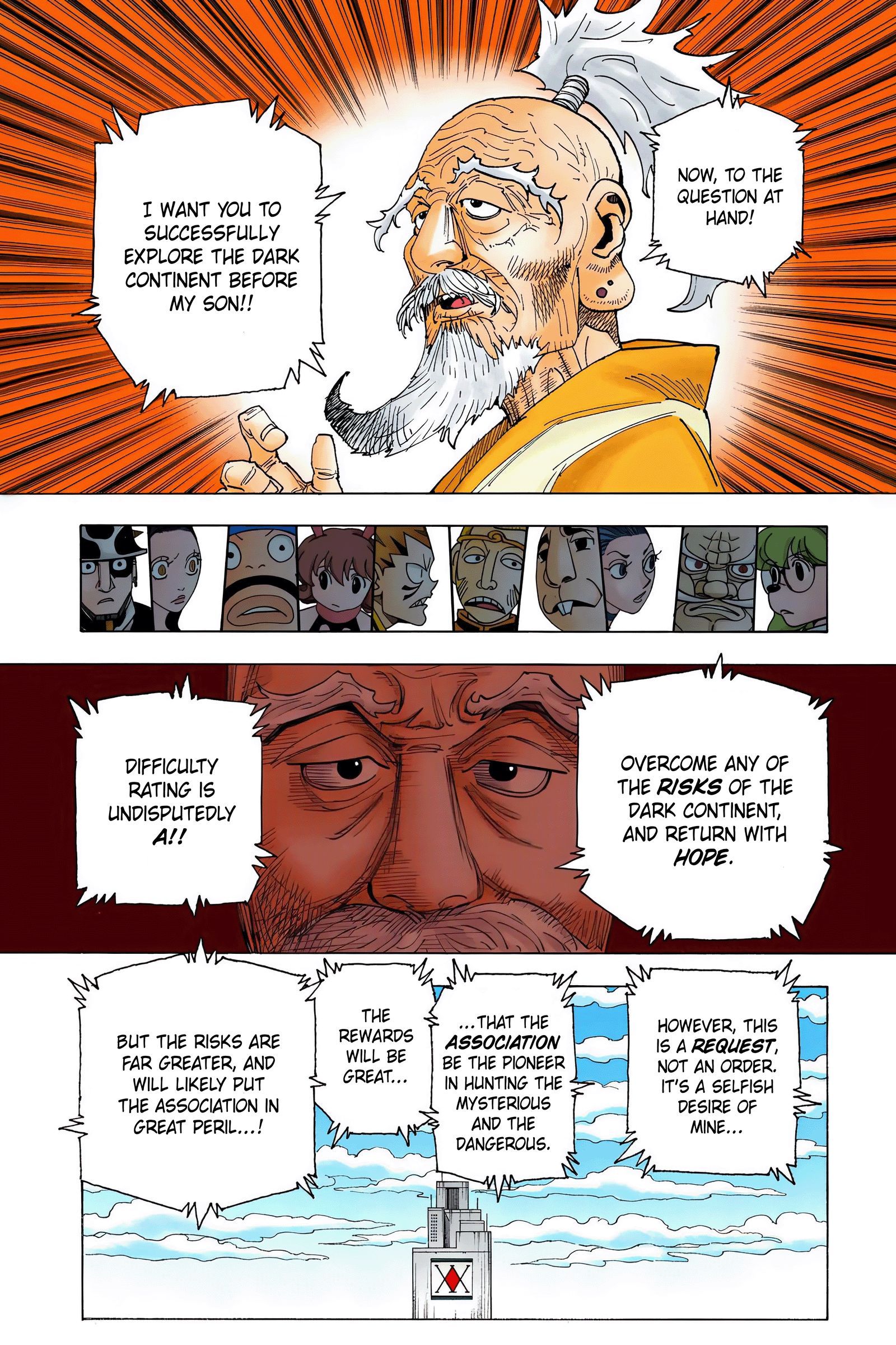 chapter341